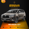 1054innova.png
